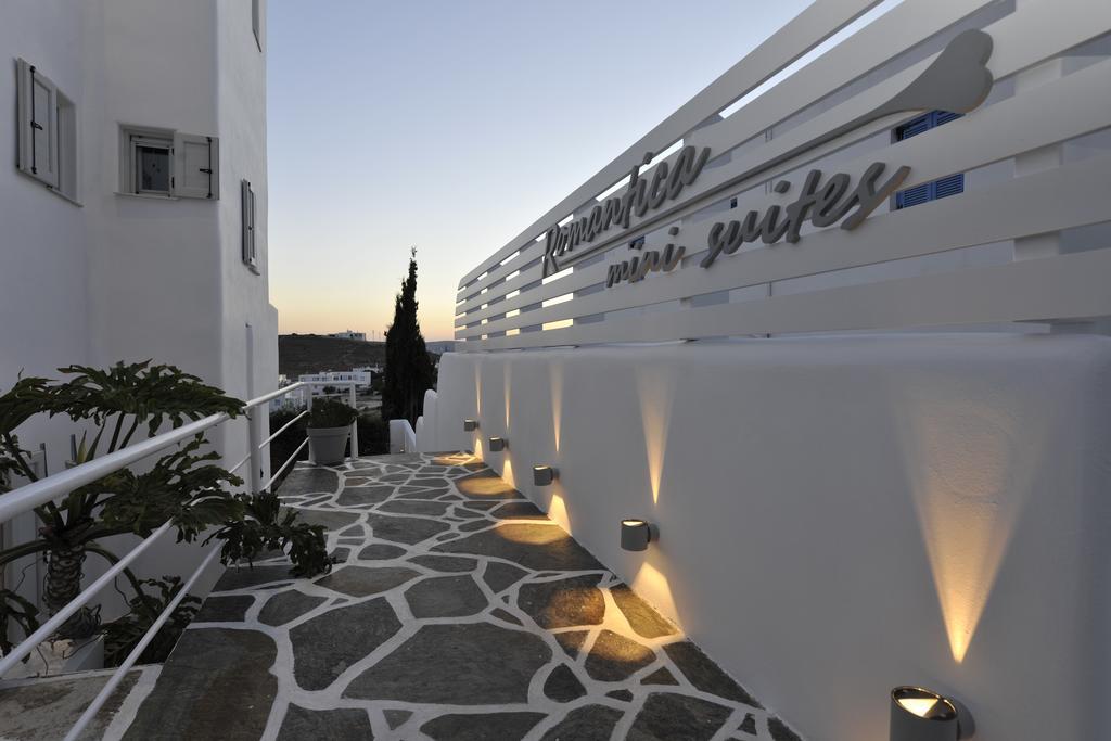 נאוסה Romantica Suites מראה חיצוני תמונה