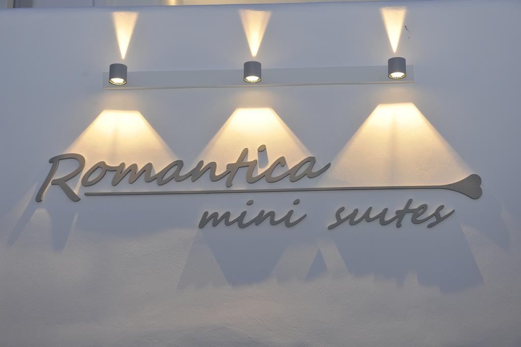 נאוסה Romantica Suites מראה חיצוני תמונה